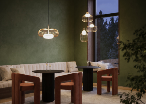 Подвесной светильник Maytoni MOD376PL-01G1 фото 8